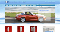 Desktop Screenshot of gblwheelcleaner.com